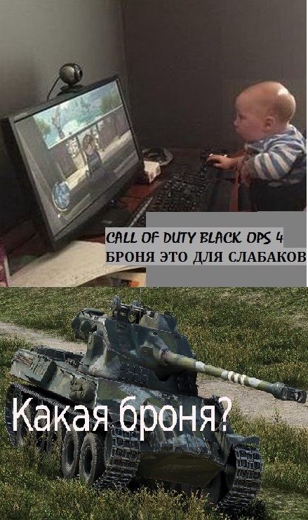 Анекдоты, истории и картинки с надписями
