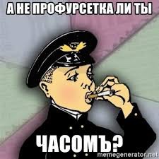 Клянусь, я больше никогда не буду пить...