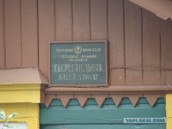 Путешествие по Кругобайкальской железной дороге