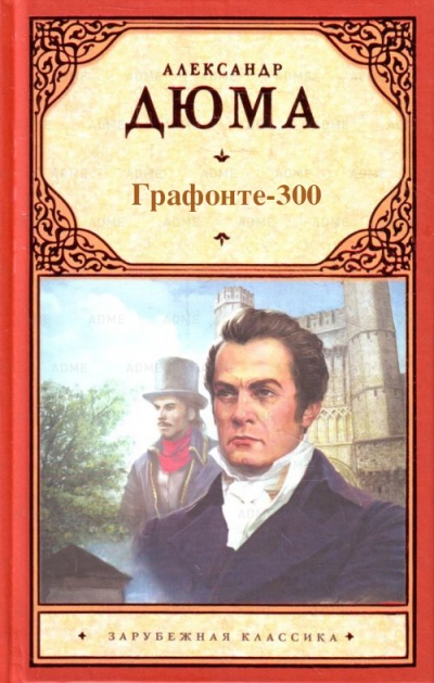 15 книг, которые читатели умудрялись просить в библиотеках
