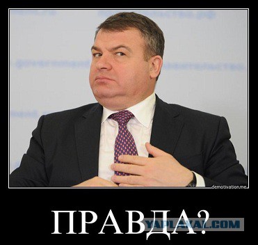 Оказывается наши предки почти не работали