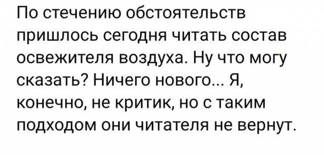 Насобиралось, вот, картинок. Местами с юмором.