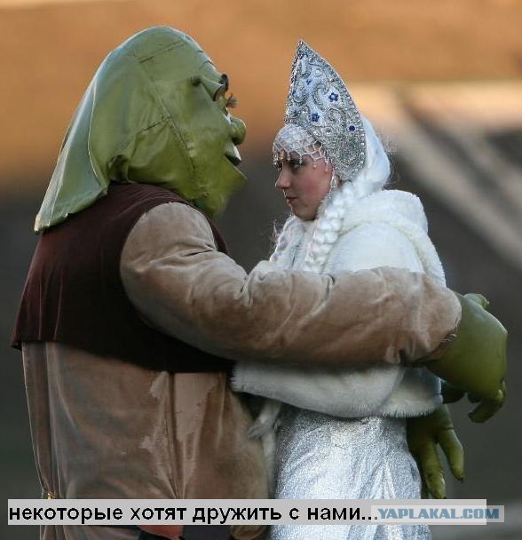 Мы уже прилетели (12 фото)