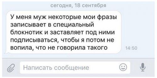 Чуток картинок! 11.08.19