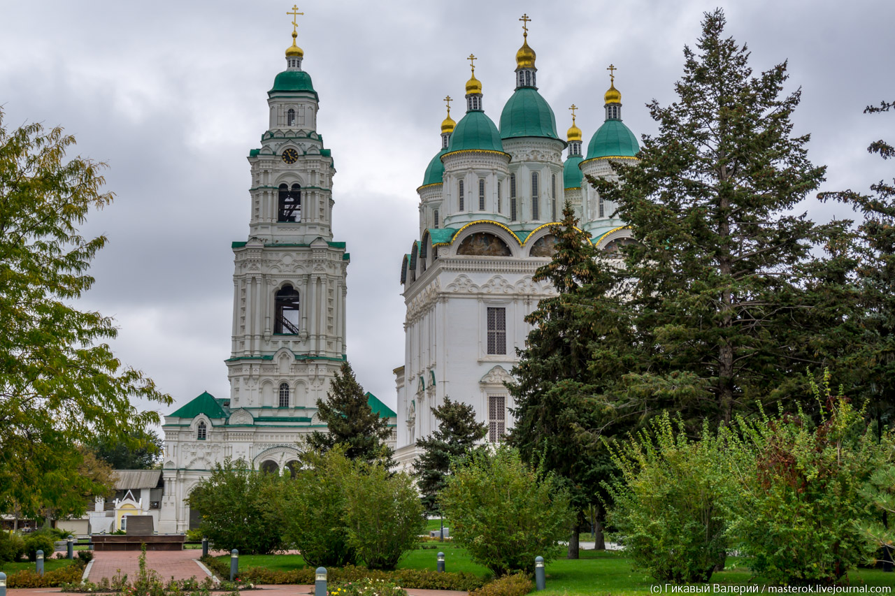 Ансамбль Астраханского Кремля