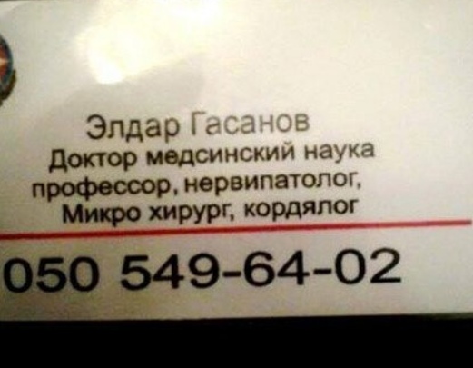 Разные и без темы