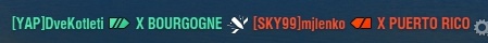 World of Warships - 8