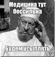 Депутат Госдумы предложил заставить домохозяек платить налоги