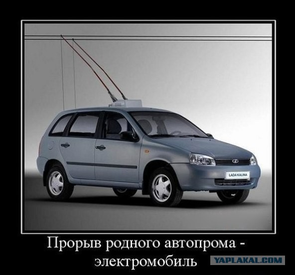 Новосибирец в морозы ездит на электрокаре и экономит по 10 тысяч в месяц на бензине — обзор авто