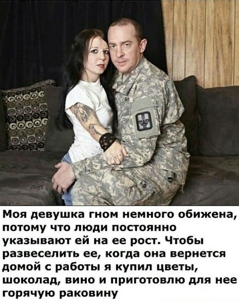 Немного картинок для настроения 29.01.20