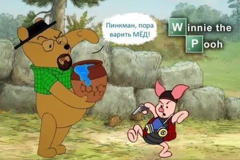 Бросаем курить вместе!