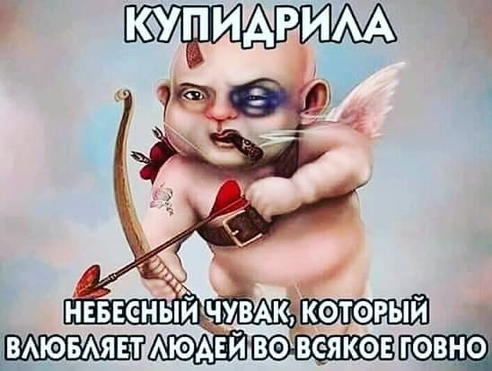 Ролевые игры