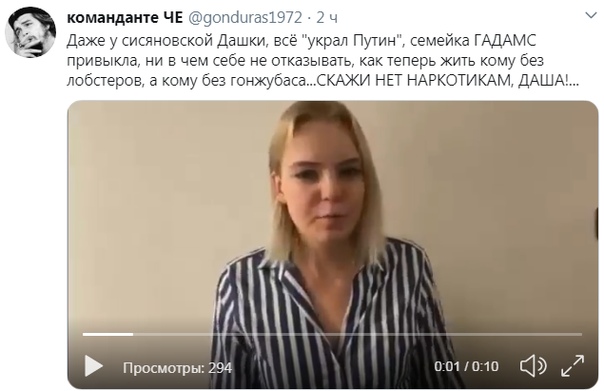 Навальный заявил о блокировке банковских счетов у членов его семьи
