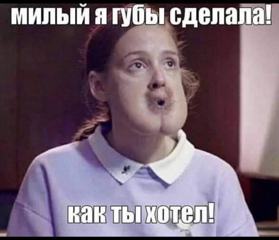 губы в сперме 