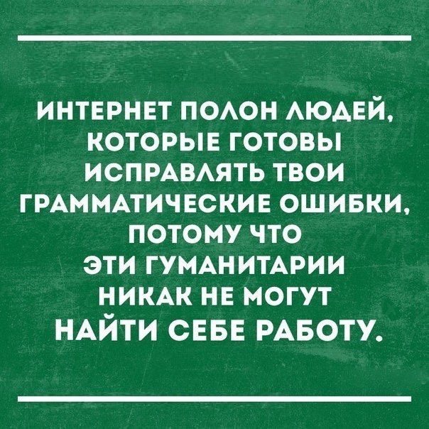 Россия капитулировала в нефтяной войне