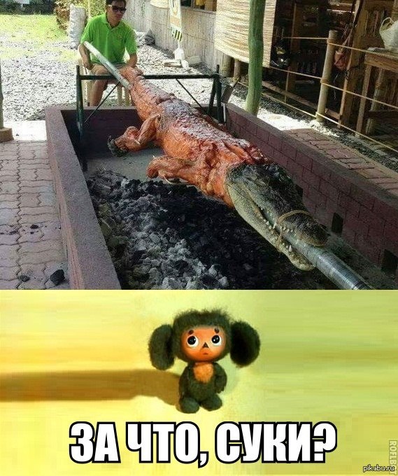 Семейный ужин