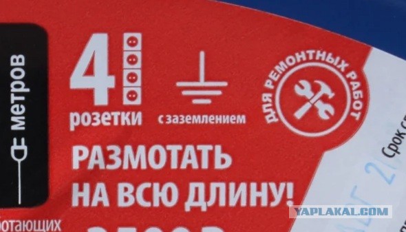 Прикольные вещи разной степени полезности