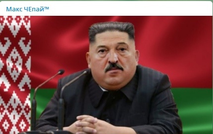 Экзитпол: Лукашенко набирает 79,7%