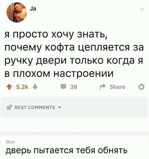 Бредзона 15.08.20
