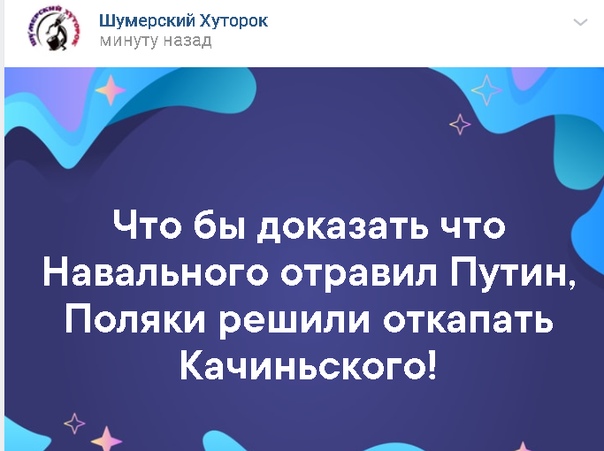 Навальному удалось покинуть Омск: самолет летит в Германию