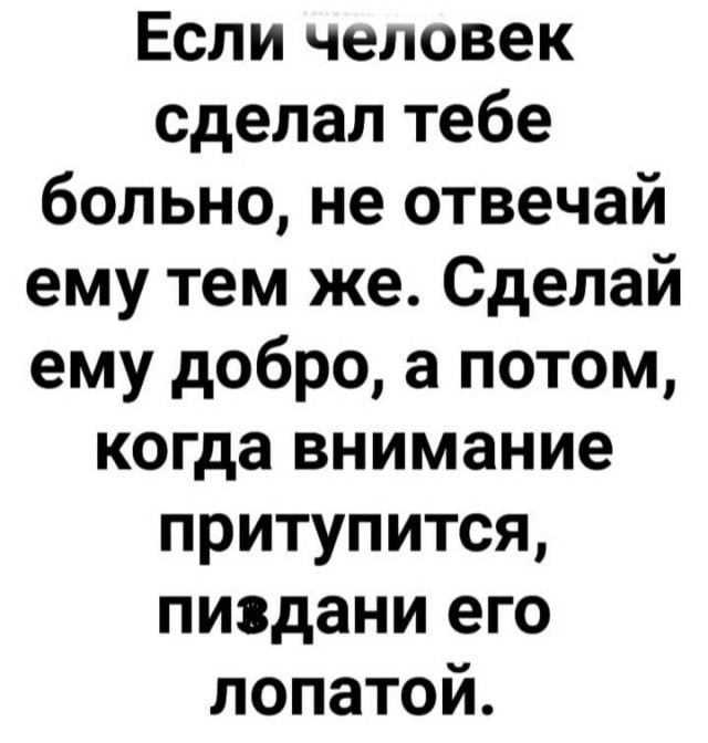 Немного картинок для настроения 11.09.20