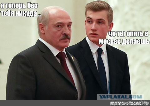 Итоги переговоров. Кратко - главное