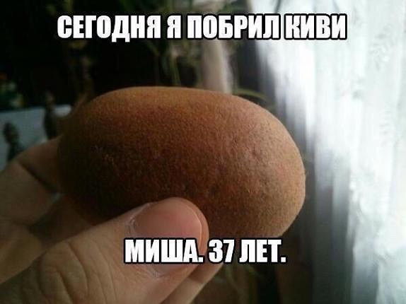 Фотки и картинки: юморные и красивые, забавные и милые 19.09.20