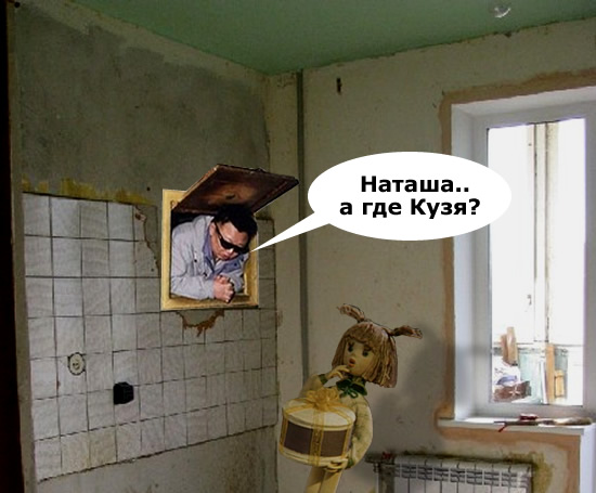 Фотожаба: Мясо свежее?