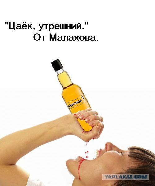 У меня сильные руки!