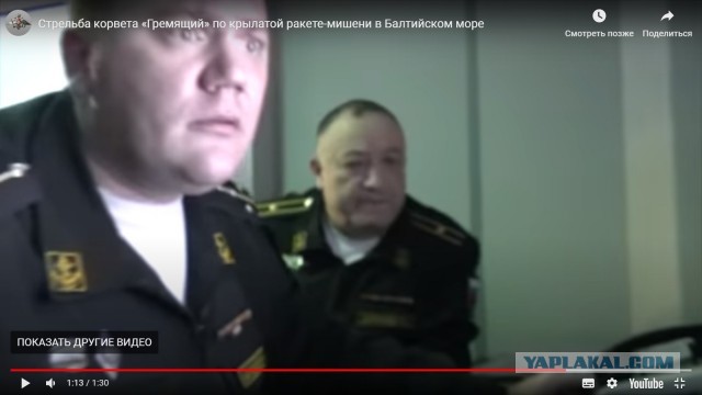 Поражение крылатой ракеты РМ-15 "Термит" зенитной управляемой ракетой 9М96 ЗРК "Полимент-Редут"