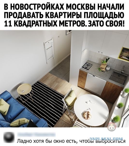 Алкопост 19.12.20