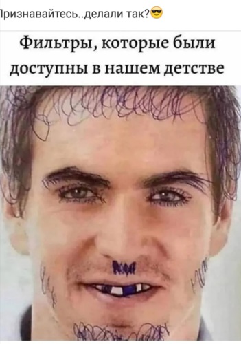 ​​Видео из серии «Я и моя тупая хозяйка»