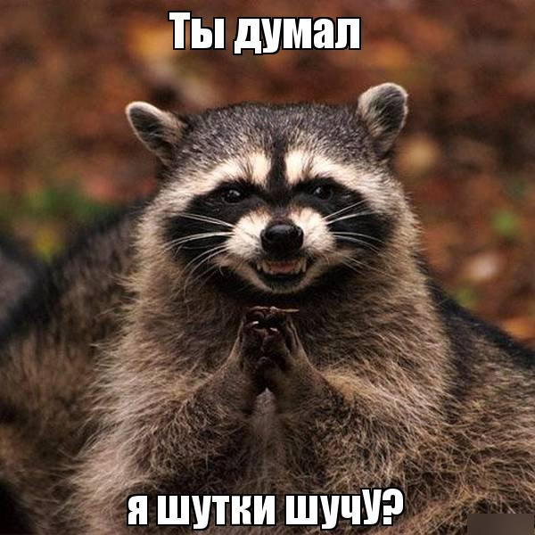 Пандемия. Коронавирус. Россия и мир. Последняя информация. Часть 20