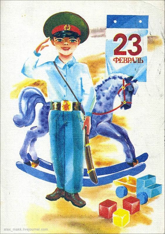 Деревенская Америка - 8
