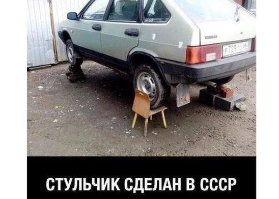 Баянисто-небаянистый юмор 23.03.21