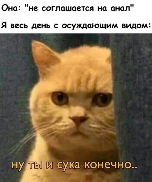 Бредзона и не только