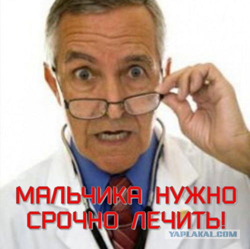Пацан пришёл, порядок навёл!