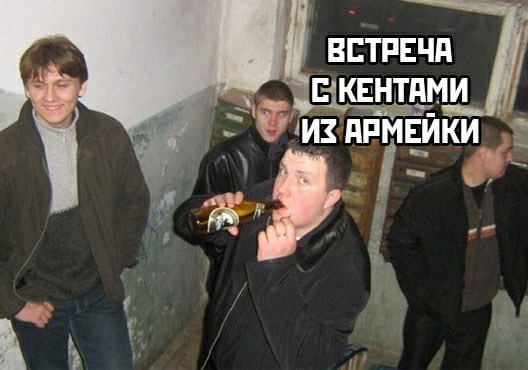 Странные короткие комиксы