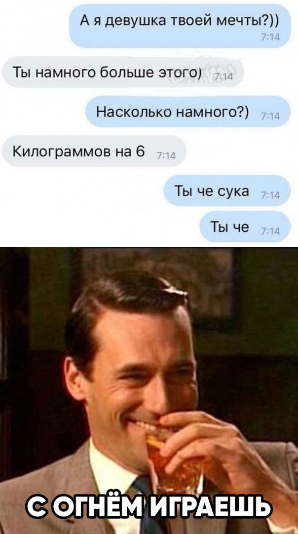 Картинки с надписями и всякие жизненные фразы 07.05.2021