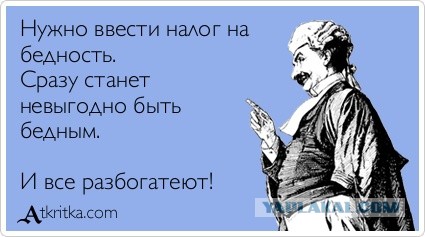 В Подмосковье 1 июля могут запретить пользоваться общественным транспортом без QR-кода
