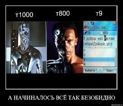Мухлевал в карты и учил собаку петь