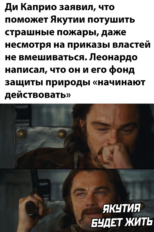 Весёлый полтишок 16.07