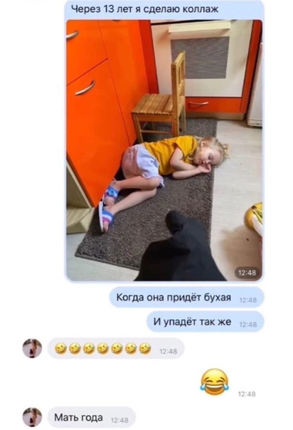 Алкопост 24.07.21