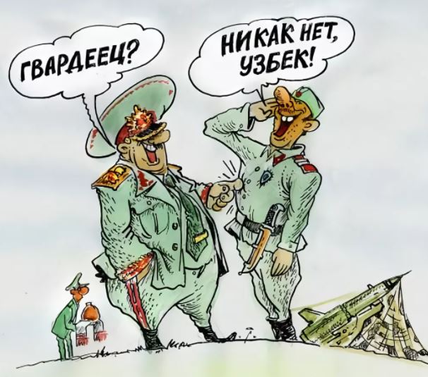 - Я задержана? - Да. - За что? - На вас поступает!