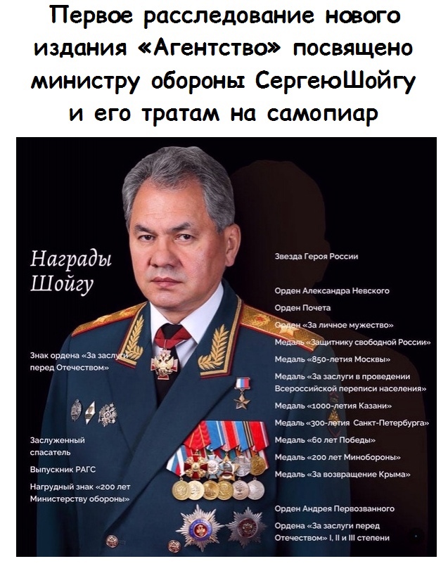 Кубик Рубика