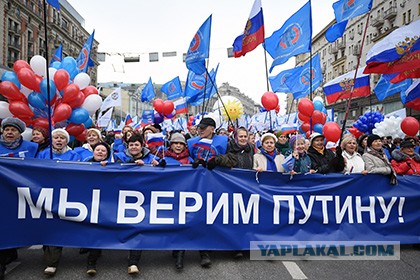 Саакашвили написал письмо из тюрьмы