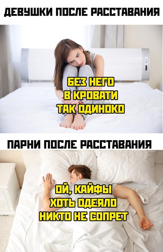 Картинки и мемы для настроения 05.10.2021