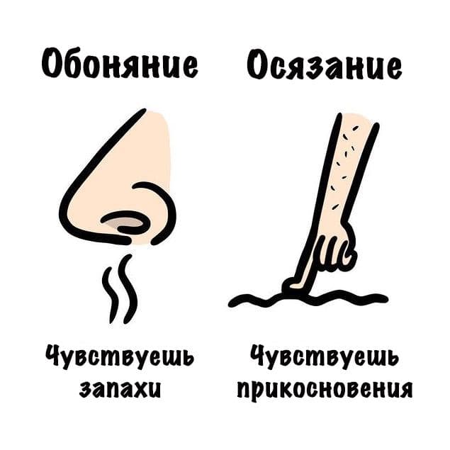 Картинки на субботу