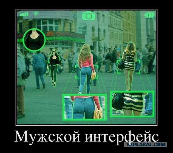 Юмор и прикольные картинки 18.10.2021