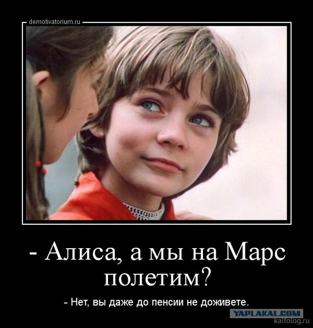 Воскресная Хня вам в ленту, дорогие деграданты